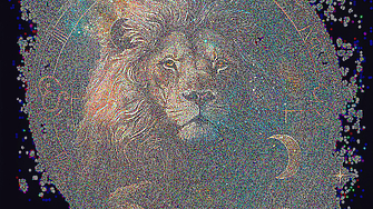 Лъв: Седмичен хороскоп 16-22 март