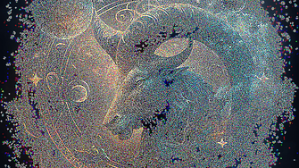 Козирог: Седмичен хороскоп 16-22 март