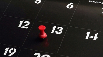 3 ключови предупреждения за опасния петък 13-ти