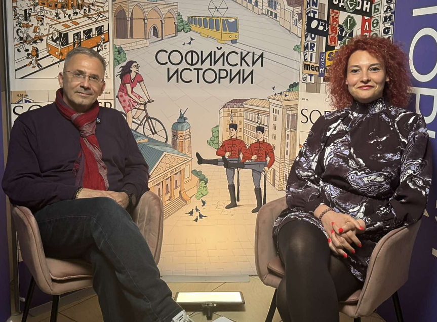 Емил Шиков на гости на „Софийски истории“