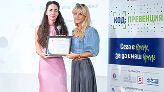 Информираността е първата стъпка към превенцията – „Код: Превенция“ постави под светлините на прожекторите HPV инфекцията и зависимостите при младите хора