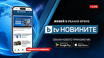 bTV Media Group представя новите сайтове btvnovinite.bg и btvsport.bg