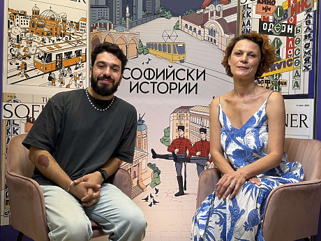 „Софийски истории“ с Анна Грозданова