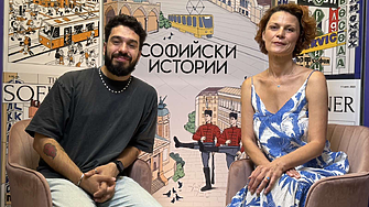 „Софийски истории“ с Анна Грозданова