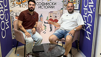Алекси Калев в „Софийски истории“