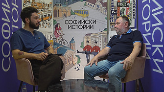 Георги Пчеларов на гости на „Софийски истории“