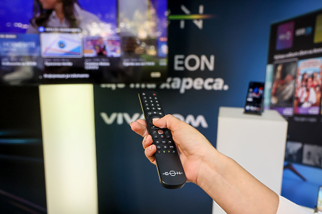 Новият EON е тук - ето какви нови изживявания и функции предлага платформата