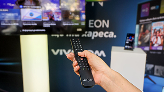 Новият EON е тук - ето какви нови изживявания и функции предлага платформата
