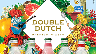Double Dutch: когато миксерът е също толкова важен, колкото и напитката