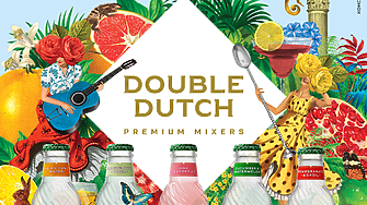 Double Dutch: когато миксерът е също толкова важен, колкото и напитката