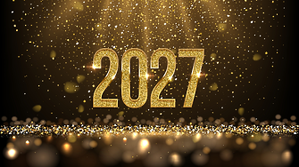 Четири зодии, за които 2027-а ще бъде ЗЛАТНА година