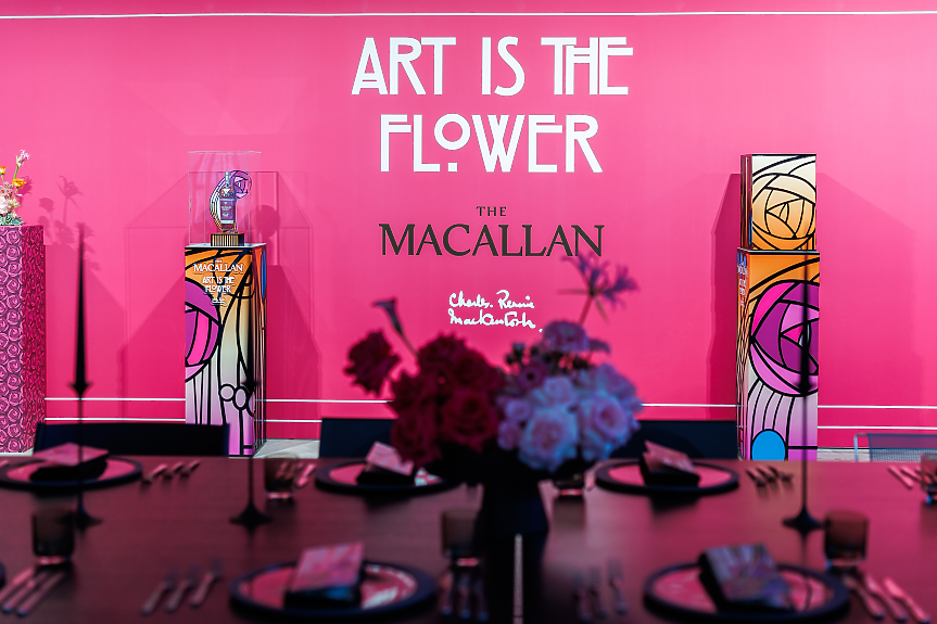 The Macallan представи в България колекцията The Tree of Life с ексклузивно събитие, посветено на природата и изкуството на Чарлс Рени Макинтош