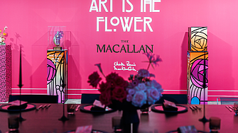 The Macallan представи в България колекцията The Tree of Life с ексклузивно събитие, посветено на природата и изкуството на Чарлс Рени Макинтош